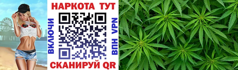 Купить Сертолово Бошки Шишки COCAIN Alpha PVP Меф Гашиш
