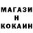 Амфетамин Розовый Kaisar Bektemir