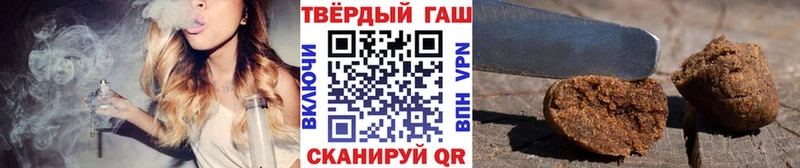 ГАШ гарик  Сертолово 