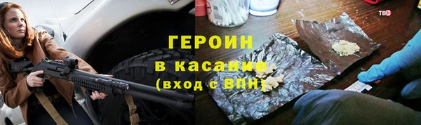 МДПВ Осинники