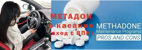 MESCALINE Остров