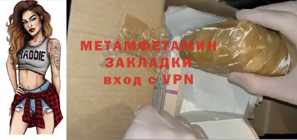 MESCALINE Остров