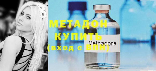 МДПВ Осинники