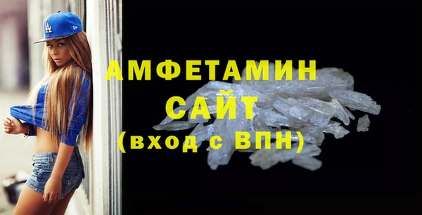 МДПВ Осинники