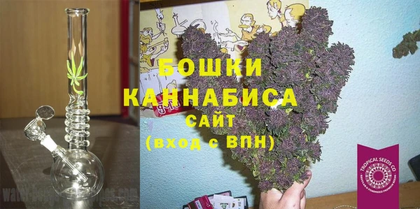 MESCALINE Остров
