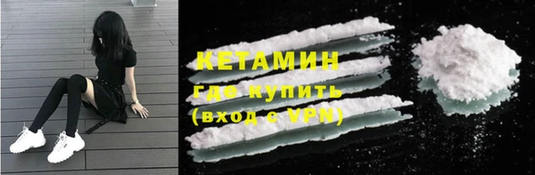 MESCALINE Остров