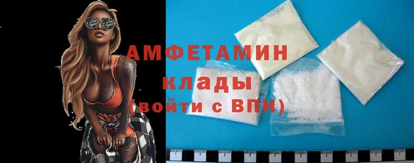 МДПВ Осинники