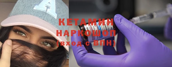 МДПВ Осинники