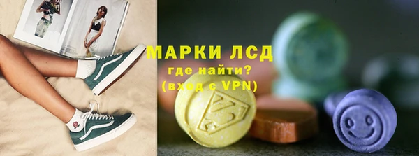 МДПВ Осинники