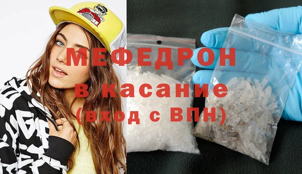 COCAINE Осташков