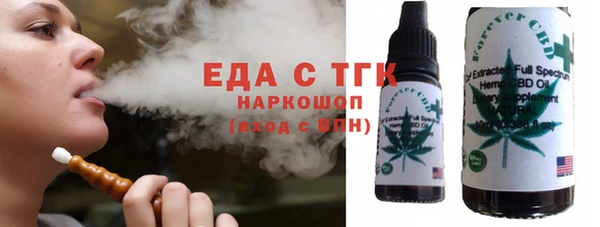 МДПВ Осинники