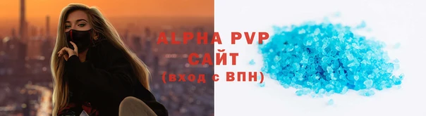 МДПВ Осинники