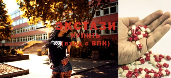 COCAINE Осташков