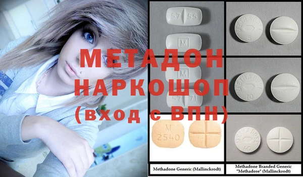 MESCALINE Остров