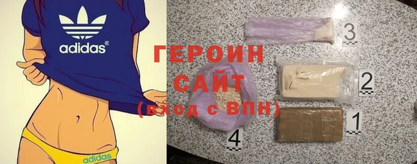 МДПВ Осинники