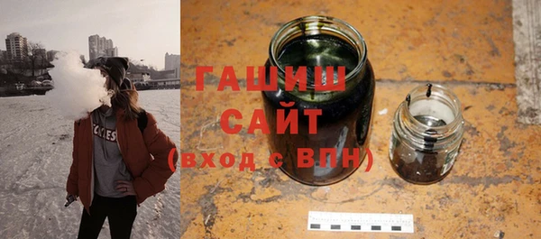 МДПВ Осинники