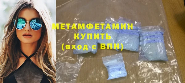 MESCALINE Остров