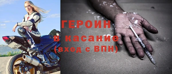 MESCALINE Остров