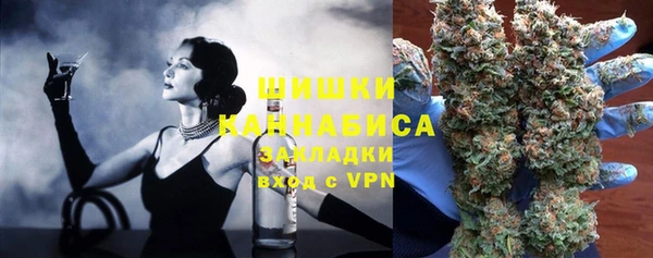 MESCALINE Остров