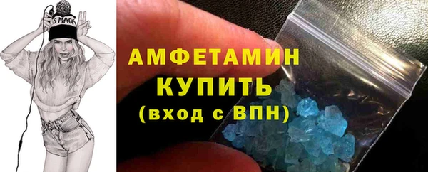 MESCALINE Остров