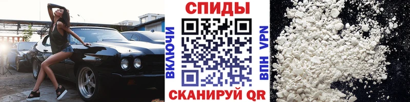 hydra ССЫЛКА  наркошоп  Сертолово  Метамфетамин кристалл 