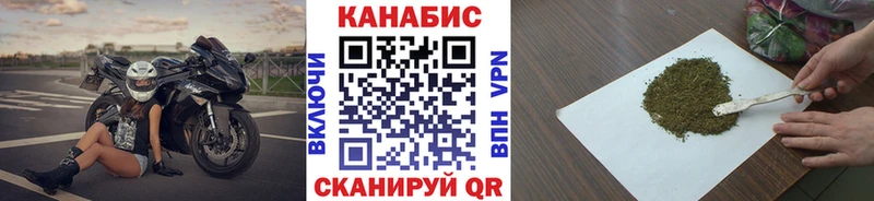 мега ССЫЛКА  Сертолово  Конопля THC 21% 